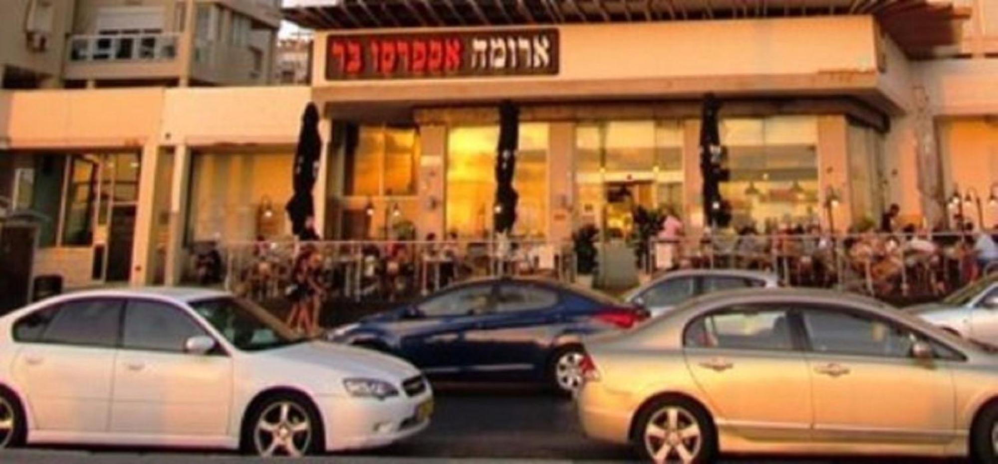 דירת 5 חדרים מול הים Apartment Bat Yam Bagian luar foto